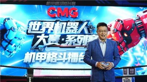 cctv10直播在线观看,CCTV10直播在线观看,探索未知世界 第2张 cctv10直播在线观看,CCTV10直播在线观看,探索未知世界 第2张