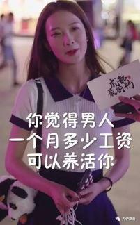 5吃瓜网红阿朱抖音号,抖音5吃瓜达人背后的故事”