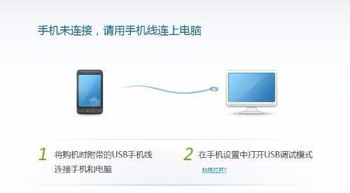 怎么查找爆料视频号记录,如何高效查找与追踪 第2张 怎么查找爆料视频号记录,如何高效查找与追踪 第2张