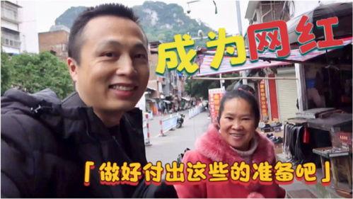 爆料网红妈妈视频大全,育儿瞬间，温馨瞬间，生活瞬间  第1张