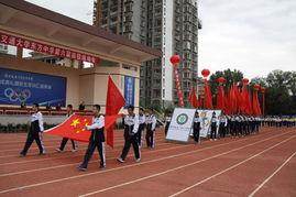 兰州东方中学最新爆料消息,揭秘校园热点事件背后的真相  第1张