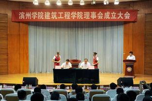 冯教授最新爆料新闻报道,最新爆料新闻报道背后的真相 第3张 冯教授最新爆料新闻报道,最新爆料新闻报道背后的真相 第3张