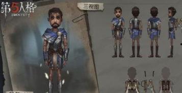 野人皮肤爆料视频大全,揭秘游戏界的神秘面纱 第2张 野人皮肤爆料视频大全,揭秘游戏界的神秘面纱 第2张