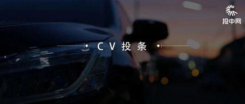 蔚来性骚扰事件爆料视频,揭露职场隐秘角落的黑暗面 第3张 蔚来性骚扰事件爆料视频,揭露职场隐秘角落的黑暗面 第3张