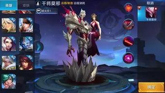 王者游戏爆料最新英雄,技能亮点抢先看